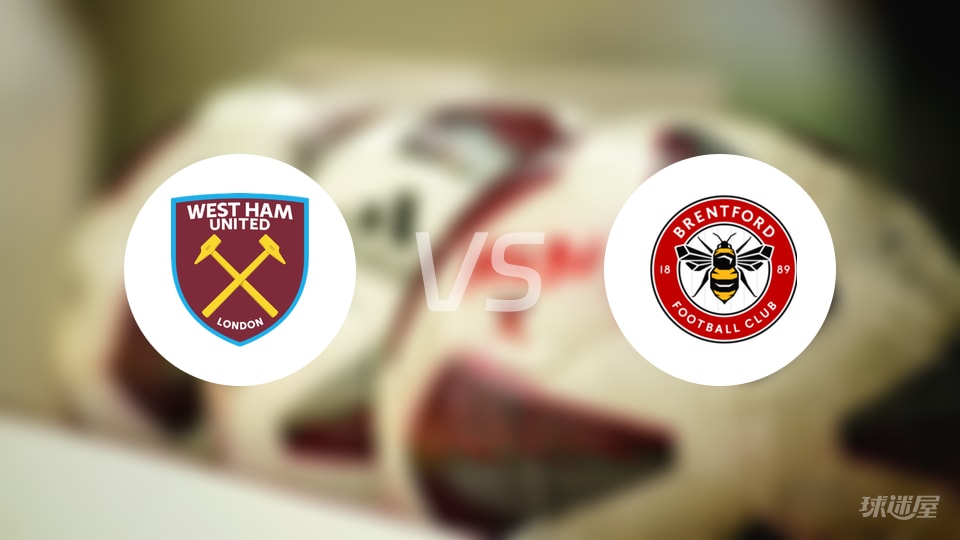 纽卡斯尔联队主席鲁梅扬即将收到体育场项目的最终计...