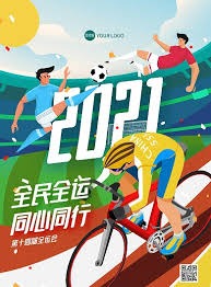 [女足]中国女足邀请赛：英格兰8-0中国 集锦
