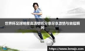 黄蜂主帅：三球今晚爆发力十足 更难得的是他甘愿替补的心态