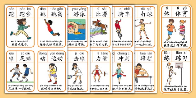 李国旭：马莱莱在申花做好前插就行，但在英博情况不一样