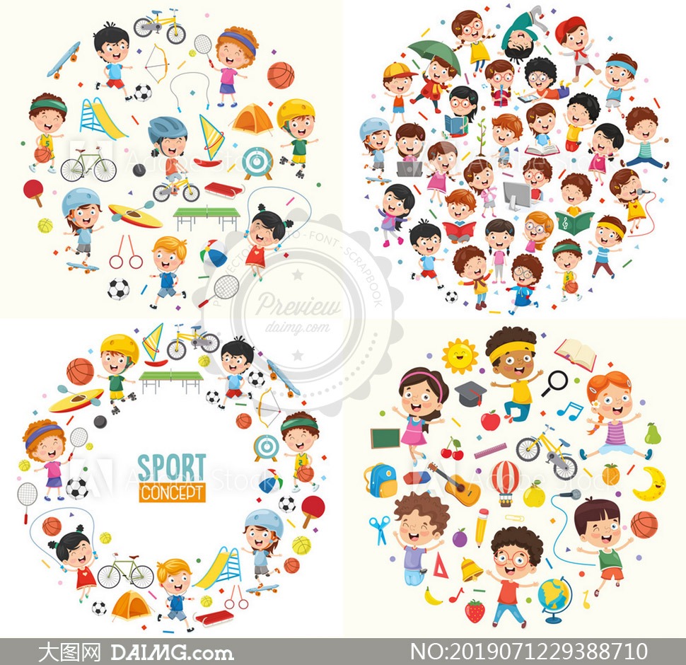 2016 年全明星赛：大卫·欧提兹最后一次入选并获得全场致敬