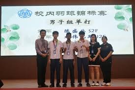 电竞跨界合作周边衍生品发布