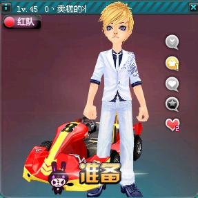 面的加分也 面的加分也