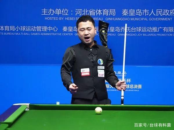 分的终场盘 分的终场盘