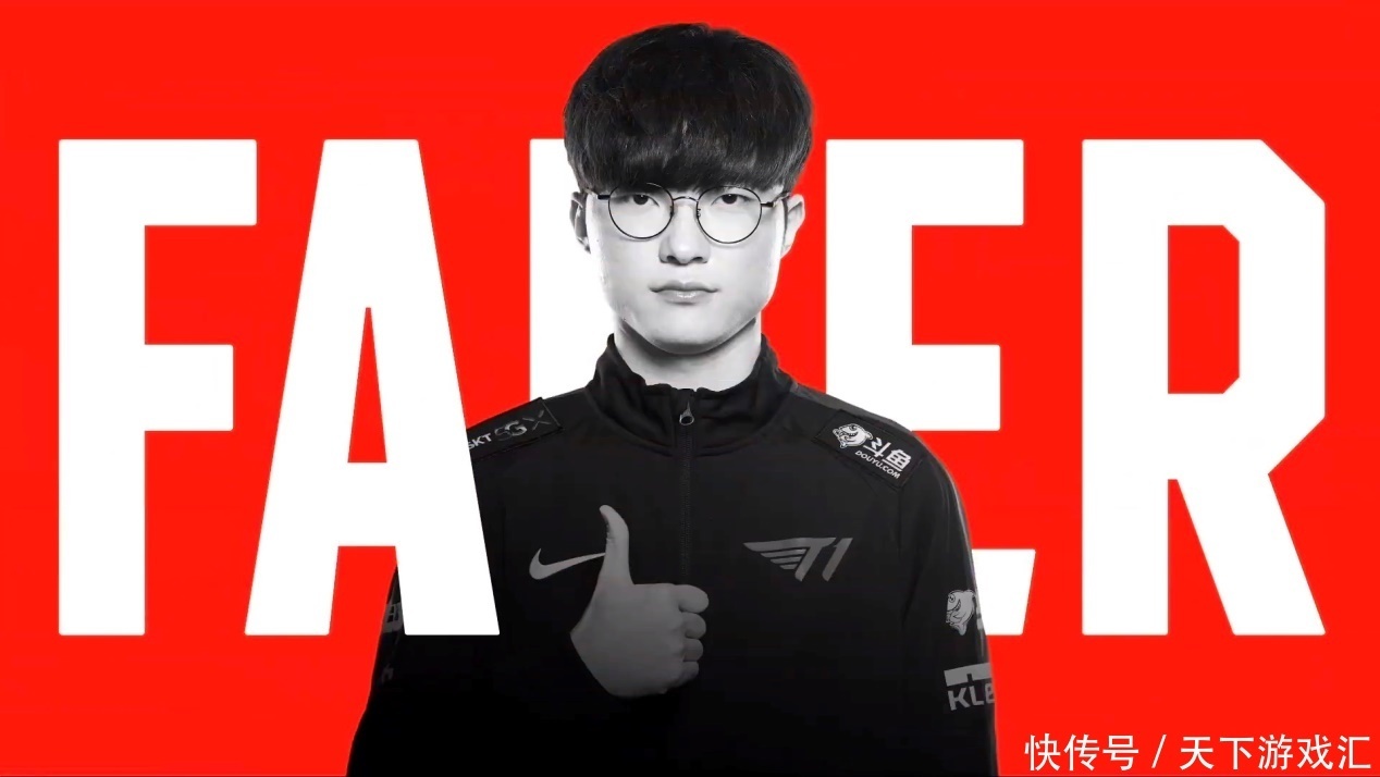 的二次创造