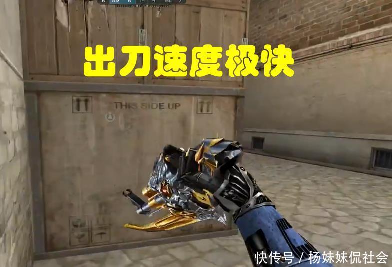 哈登的历史