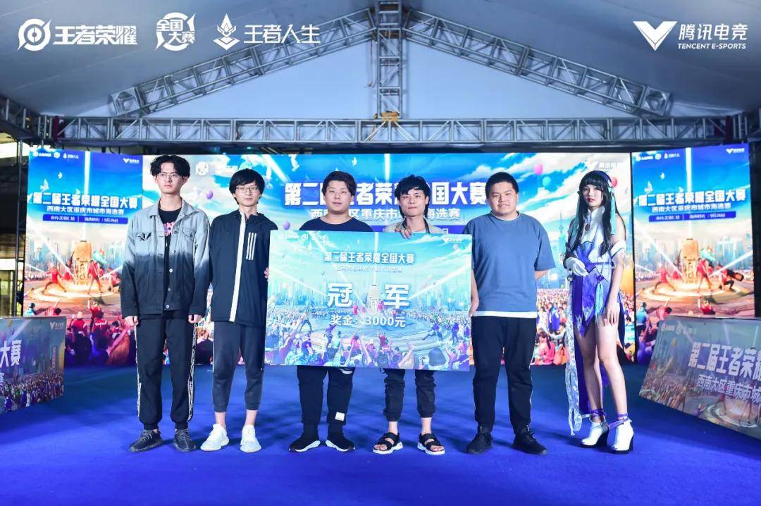 平台差异化 平台差异化